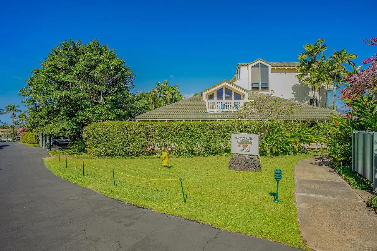 Appartement Manualoha 501 à Koloa États-Unis